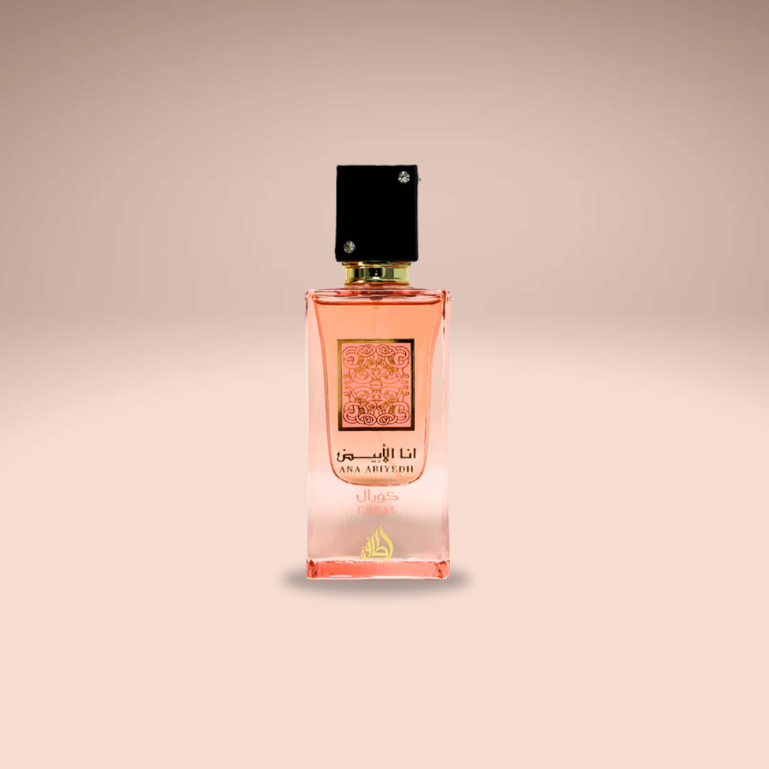 Ana Abiyedh Coral [U]