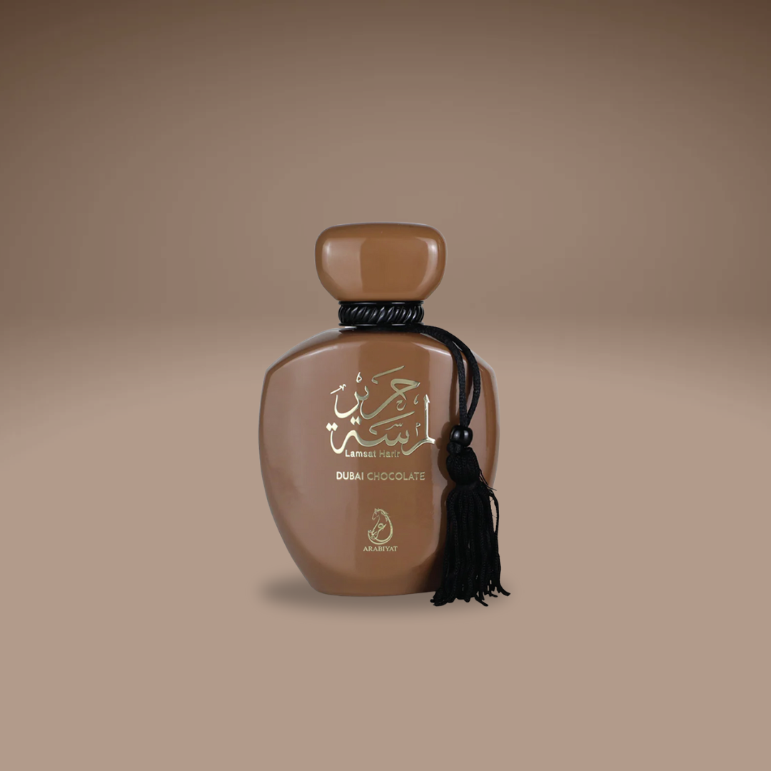 Dubai Chocolate [U]
